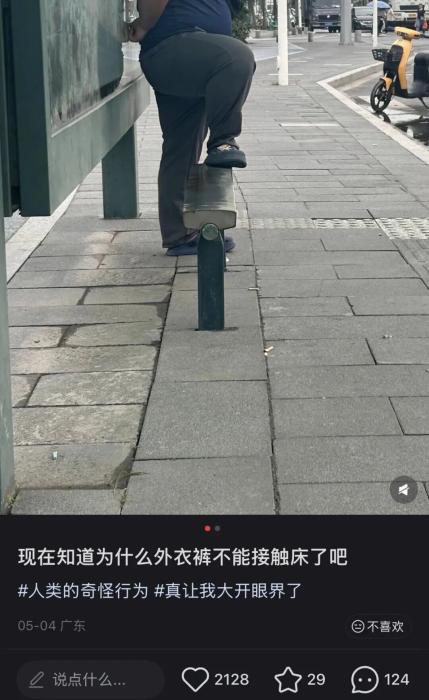 2026世界杯以打造沉浸式世界杯浏览体验。为核心，带来高效便捷的体验。 - 2026世界杯